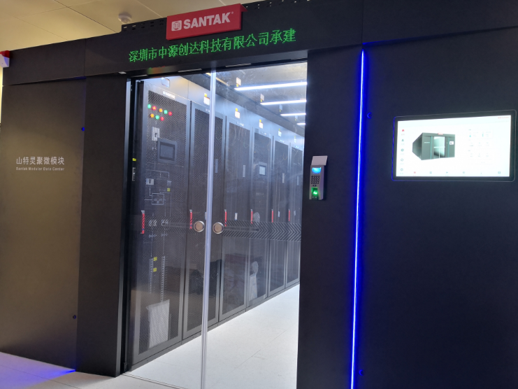 冷通道機(jī)柜、服務(wù)器機(jī)柜的安裝技巧